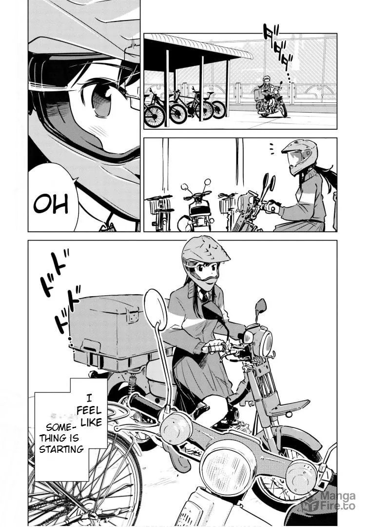 Read Super Cub Rei chapter 8 image 20 on Lezhin