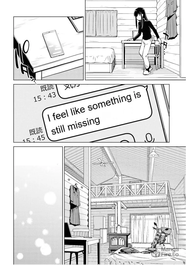Read Super Cub Rei chapter 8 image 4 on Lezhin