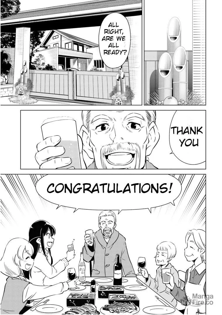 Read Super Cub Rei chapter 8 image 5 on Lezhin