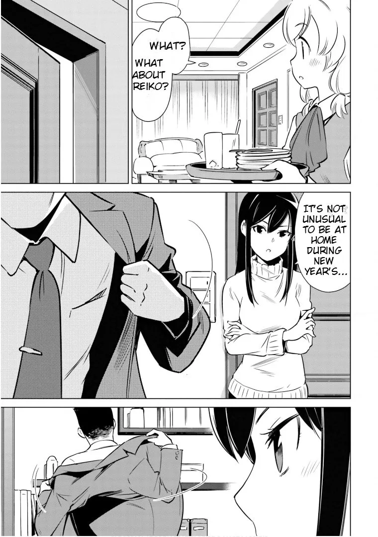 Read Super Cub Rei chapter 8 image 7 on Lezhin