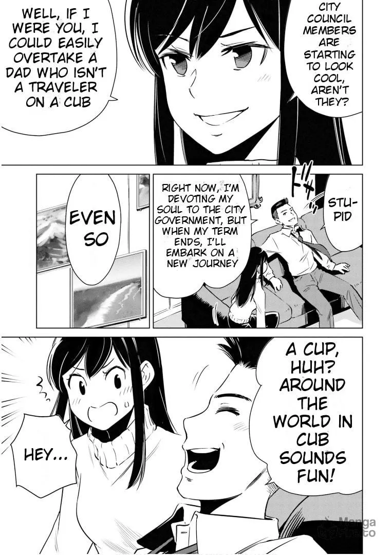 Read Super Cub Rei chapter 8 image 9 on Lezhin