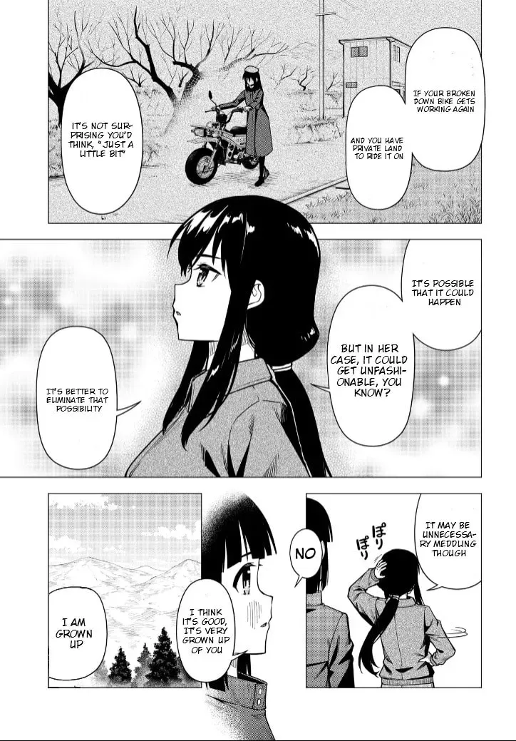 Read Super Cub chapter 1.1 image 11 on Lezhin