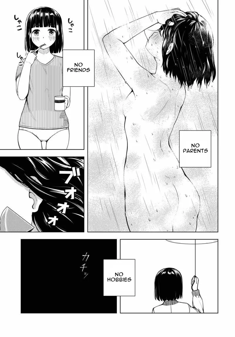 Read Super Cub chapter 1 image 10 on Lezhin