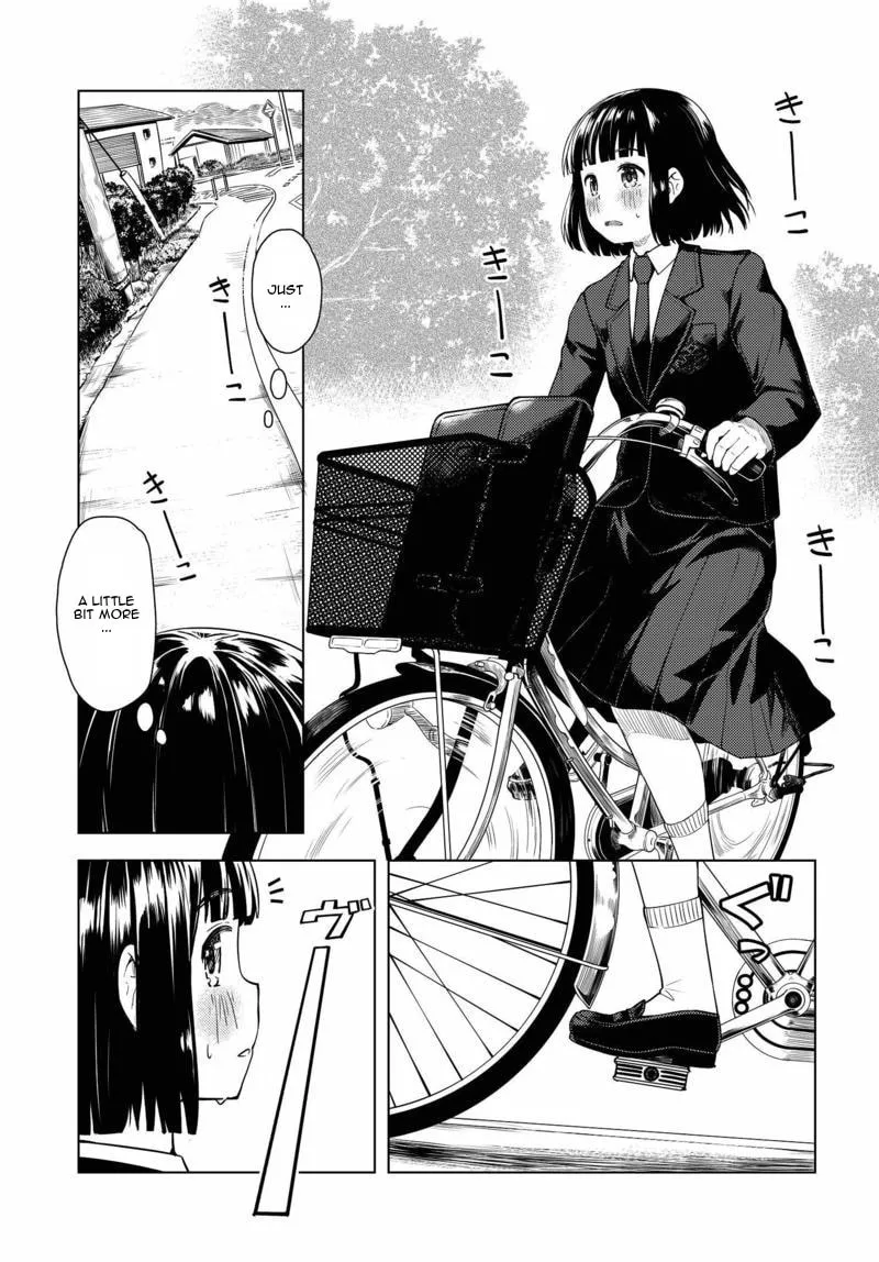 Read Super Cub chapter 1 image 12 on Lezhin