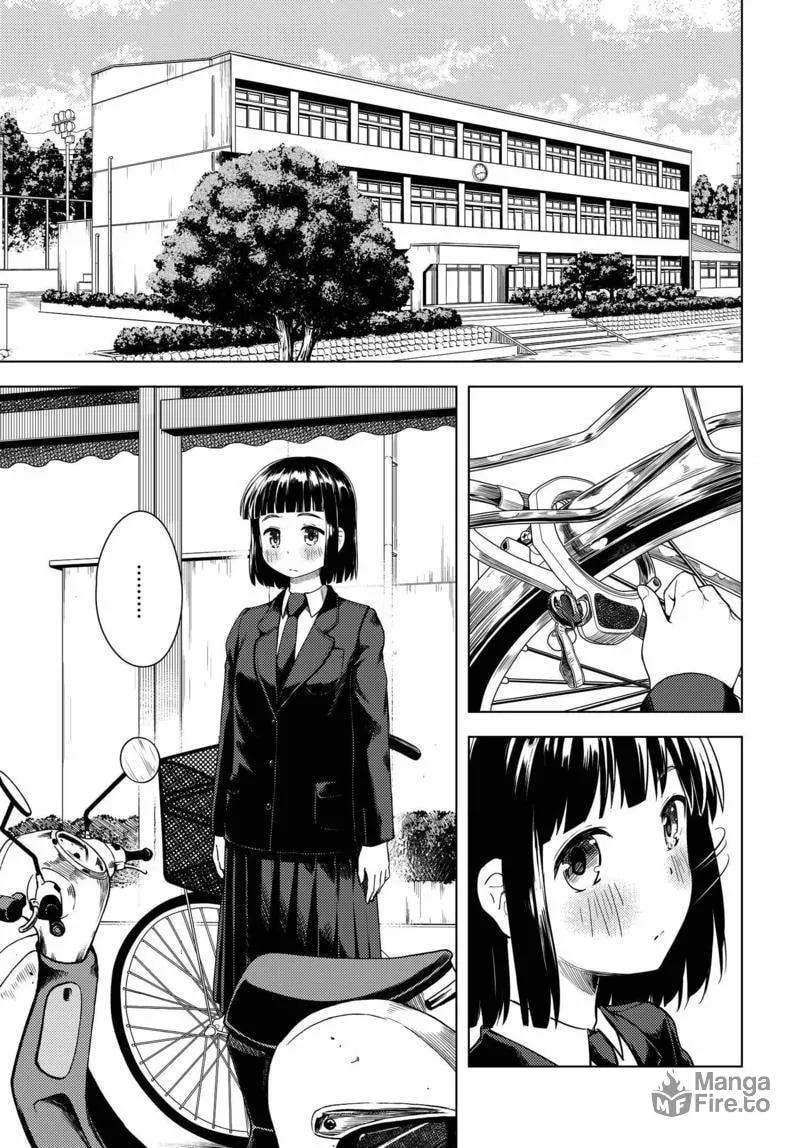 Read Super Cub chapter 1 image 14 on Lezhin
