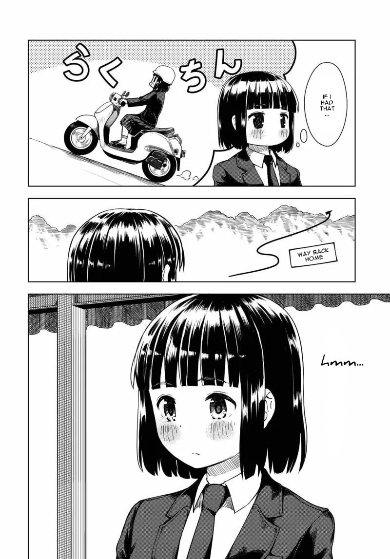 Read Super Cub chapter 1 image 15 on Lezhin