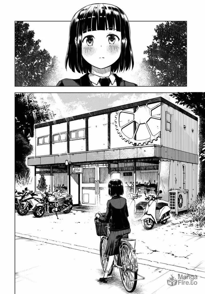 Read Super Cub chapter 1 image 17 on Lezhin