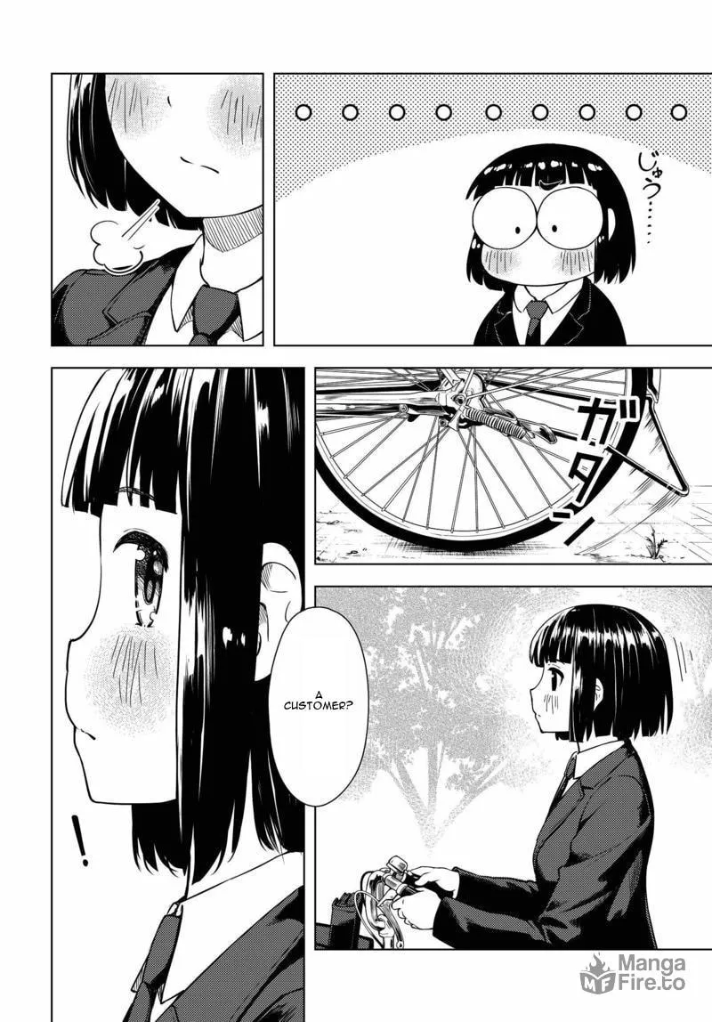 Read Super Cub chapter 1 image 19 on Lezhin