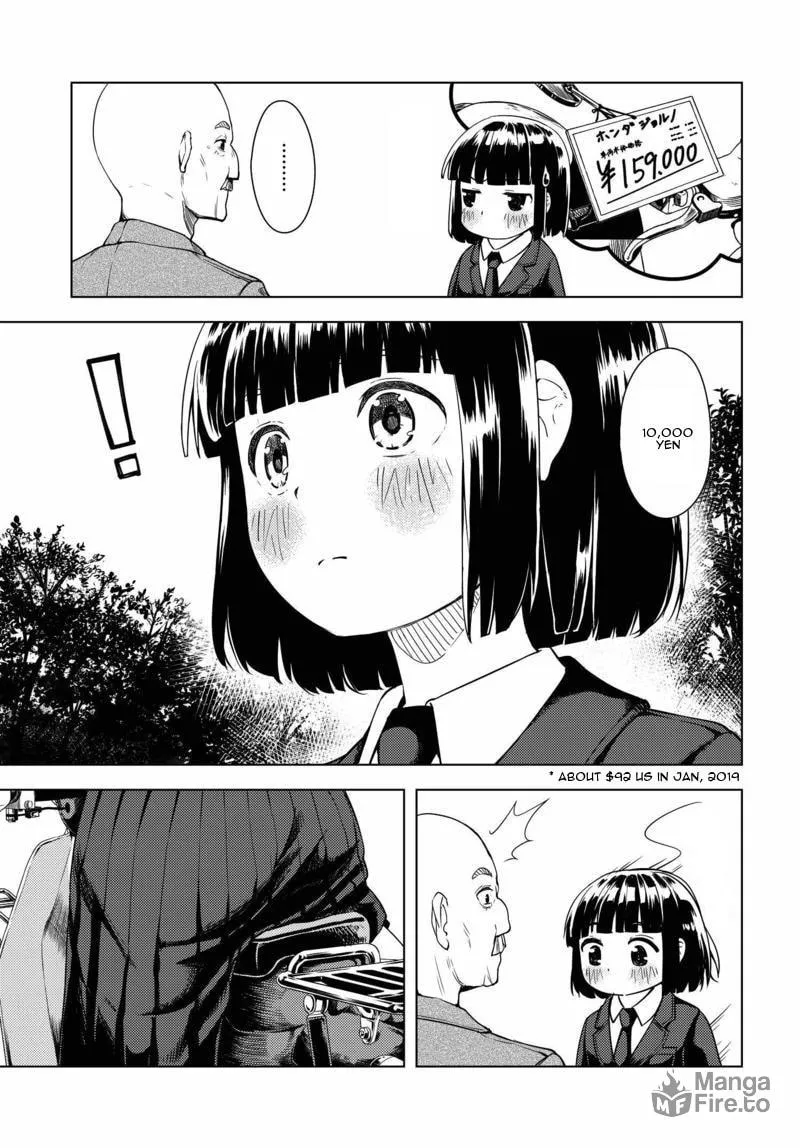 Read Super Cub chapter 1 image 24 on Lezhin