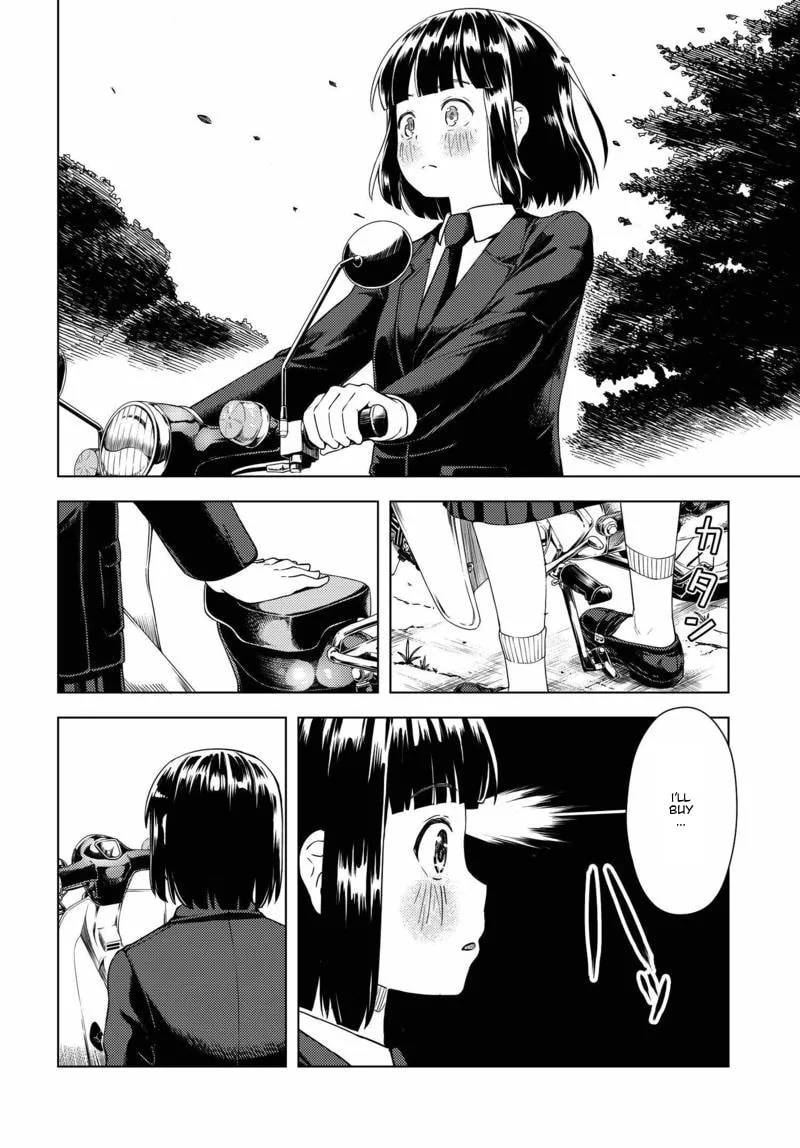 Read Super Cub chapter 1 image 27 on Lezhin