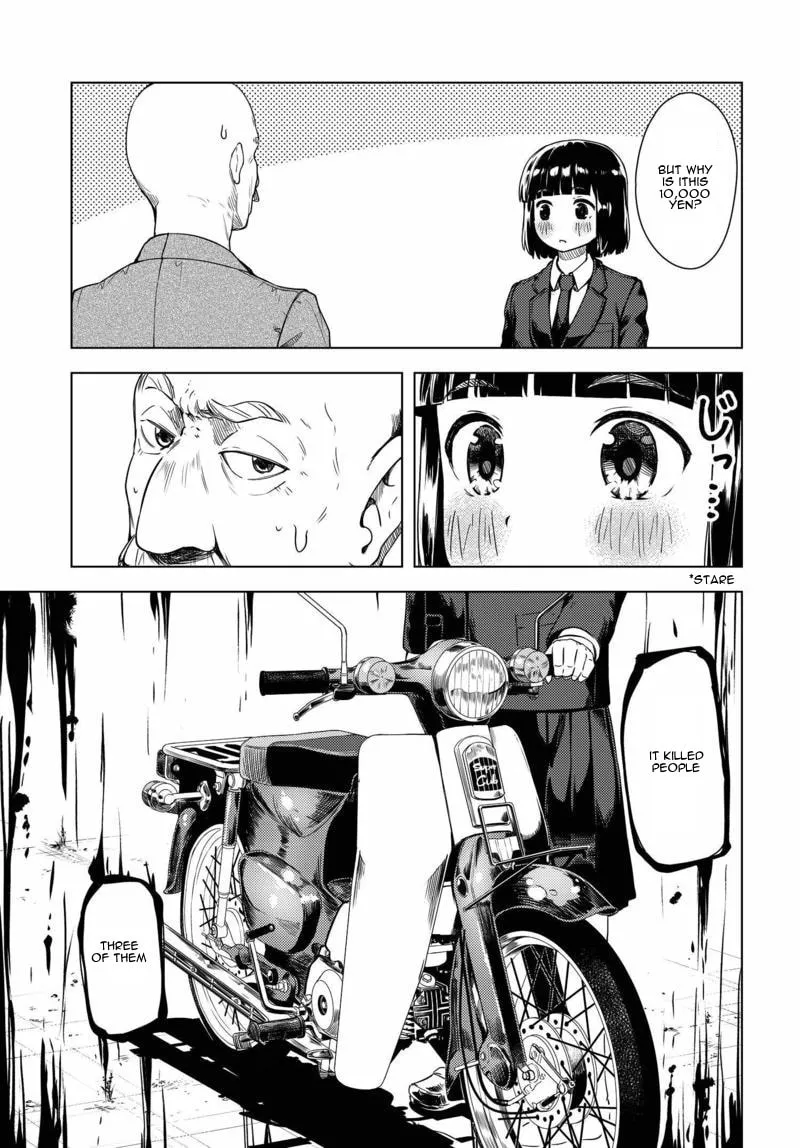 Read Super Cub chapter 1 image 28 on Lezhin