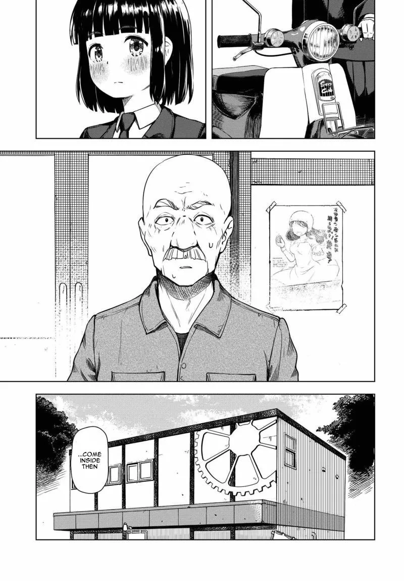 Read Super Cub chapter 1 image 30 on Lezhin