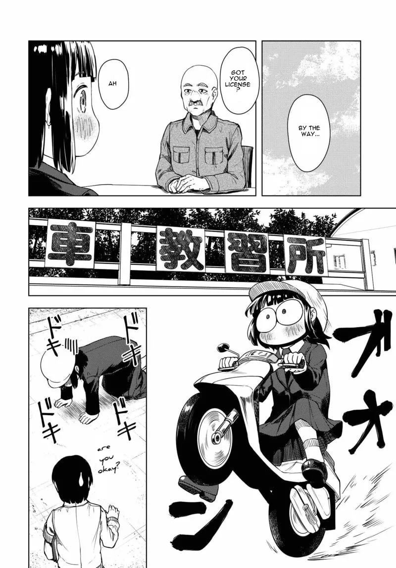 Read Super Cub chapter 1 image 31 on Lezhin
