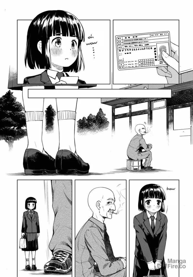Read Super Cub chapter 1 image 32 on Lezhin