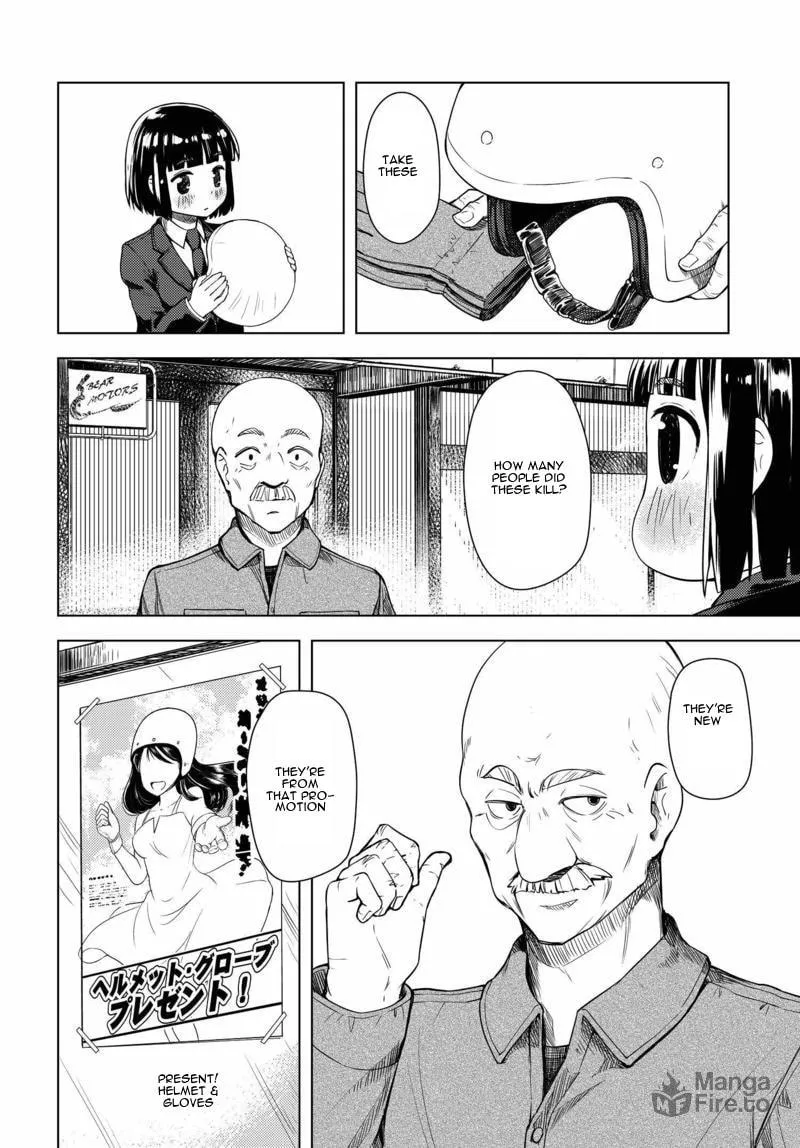 Read Super Cub chapter 1 image 35 on Lezhin