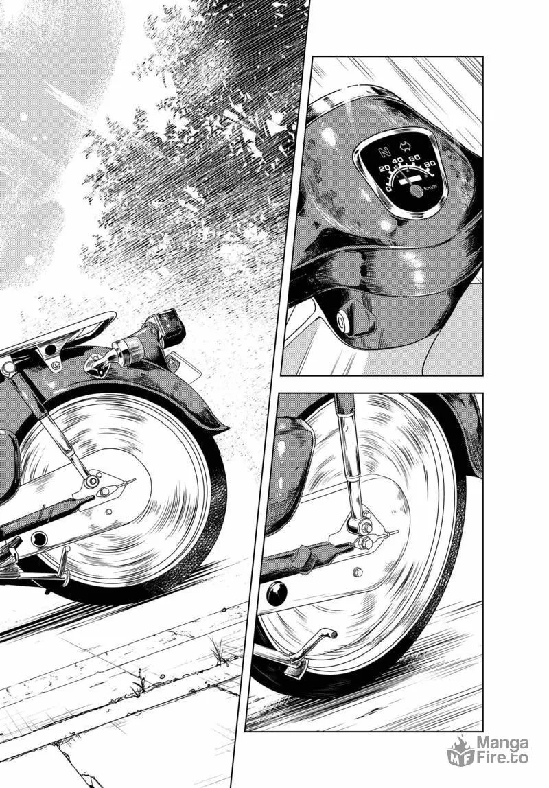 Read Super Cub chapter 1 image 39 on Lezhin