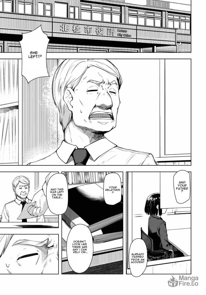 Read Super Cub chapter 1 image 4 on Lezhin