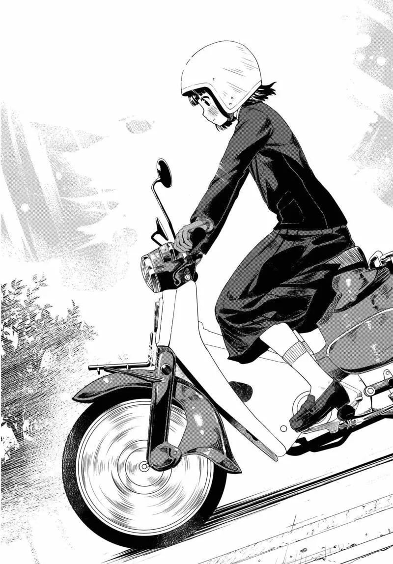 Read Super Cub chapter 1 image 40 on Lezhin