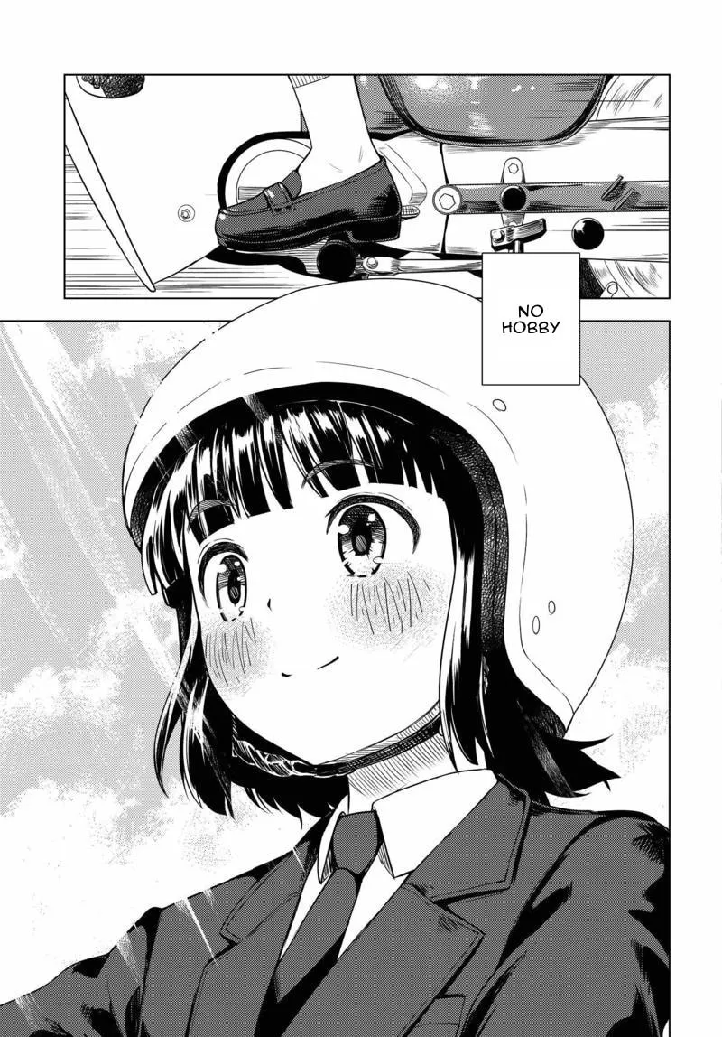 Read Super Cub chapter 1 image 42 on Lezhin