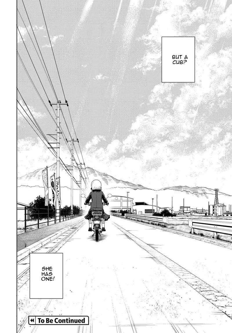 Read Super Cub chapter 1 image 43 on Lezhin