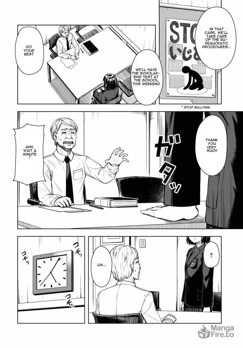 Read Super Cub chapter 1 image 5 on Lezhin