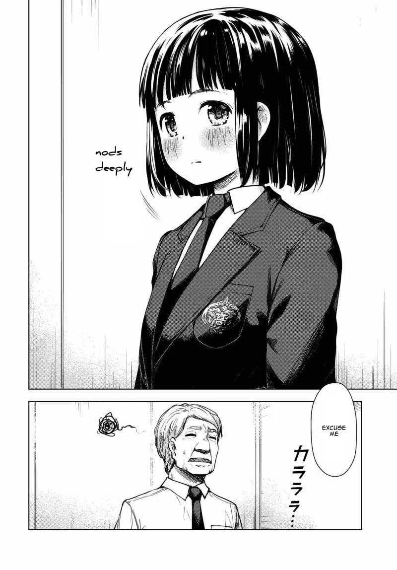 Read Super Cub chapter 1 image 7 on Lezhin