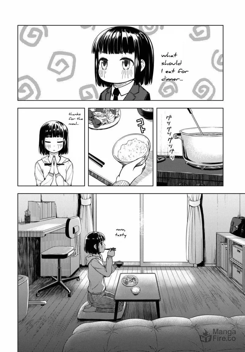 Read Super Cub chapter 1 image 9 on Lezhin