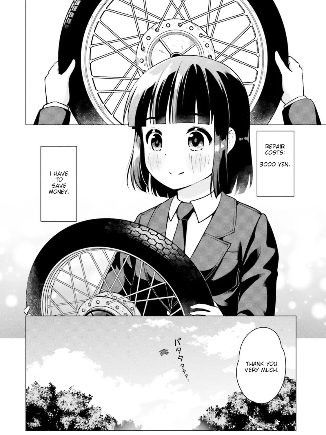 Read Super Cub chapter 10.5 image 10 on Lezhin