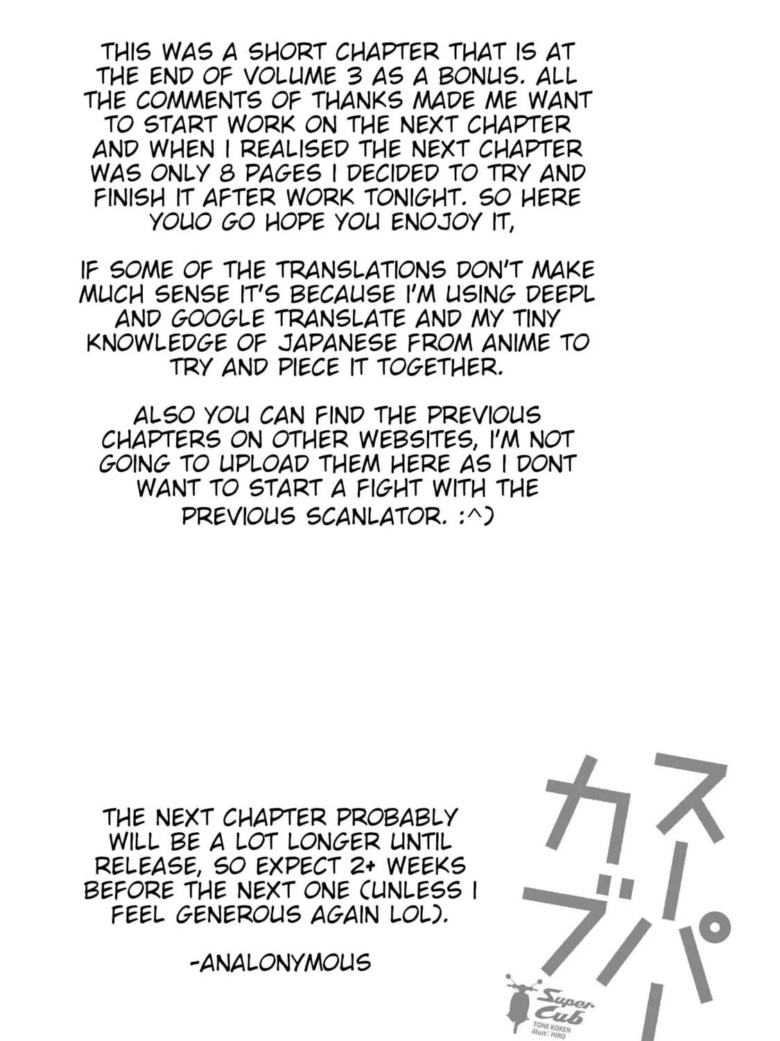 Read Super Cub chapter 10.5 image 16 on Lezhin