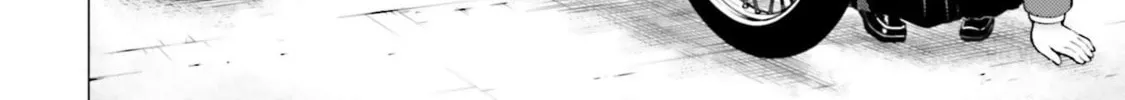 Read Super Cub chapter 10.5 image 3 on Lezhin
