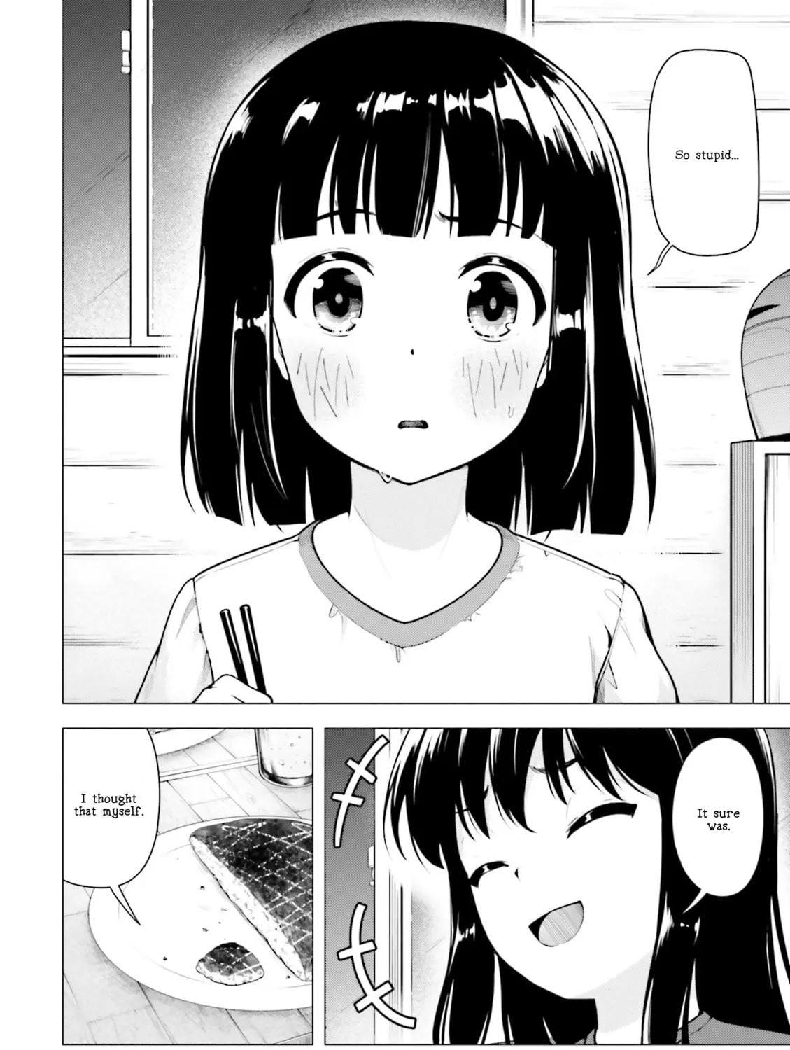 Read Super Cub chapter 10 image 2 on Lezhin