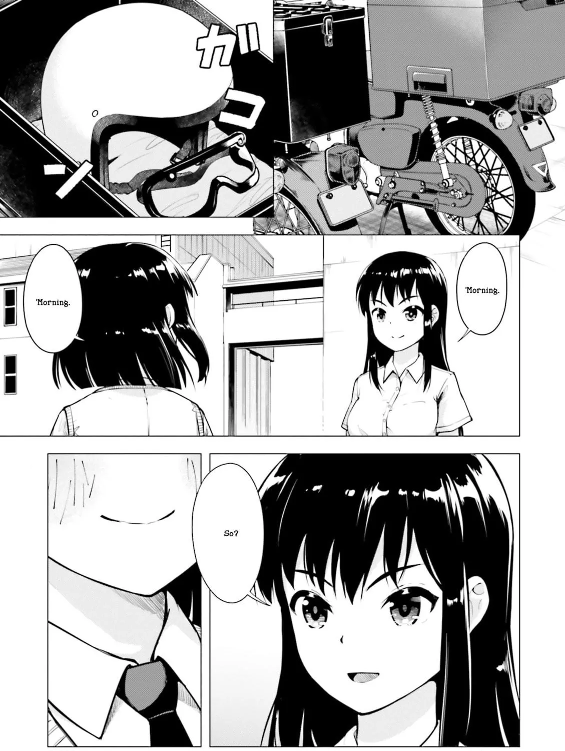 Read Super Cub chapter 10 image 28 on Lezhin