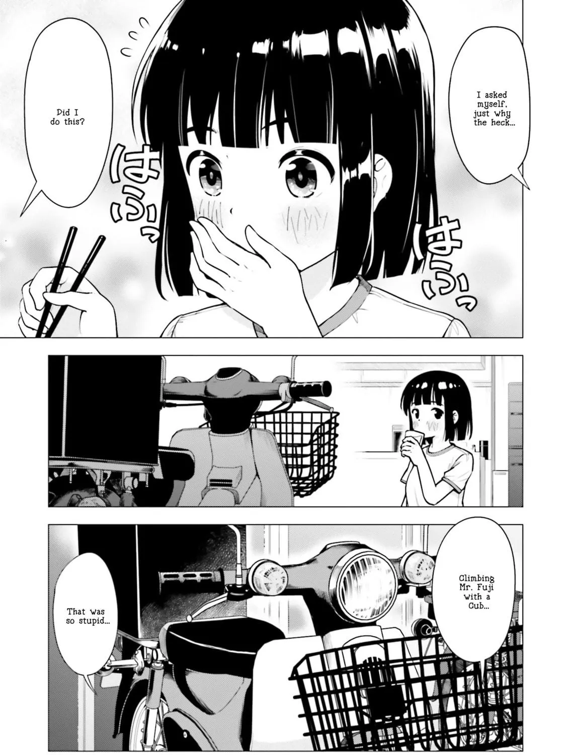 Read Super Cub chapter 10 image 4 on Lezhin