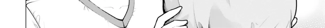 Read Super Cub chapter 10 image 7 on Lezhin
