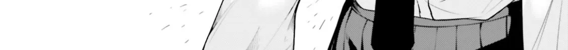 Read Super Cub chapter 11 image 1 on Lezhin