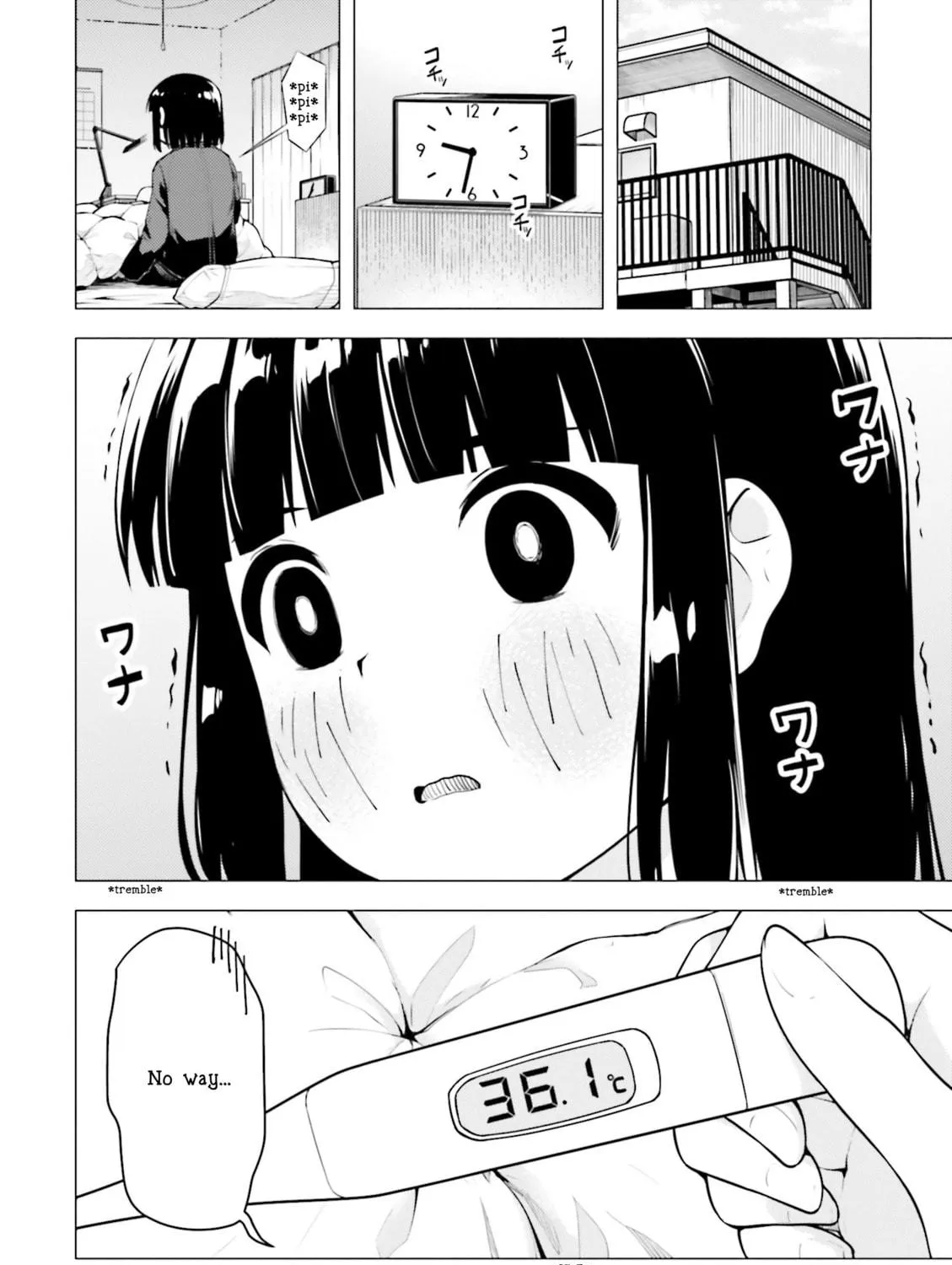 Read Super Cub chapter 11 image 10 on Lezhin