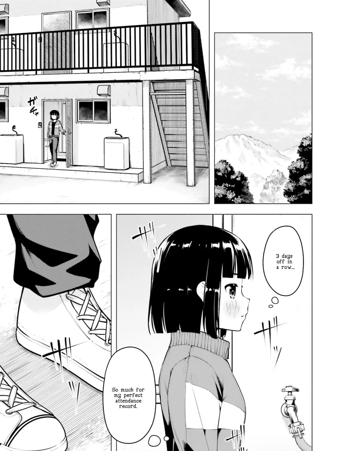 Read Super Cub chapter 11 image 12 on Lezhin