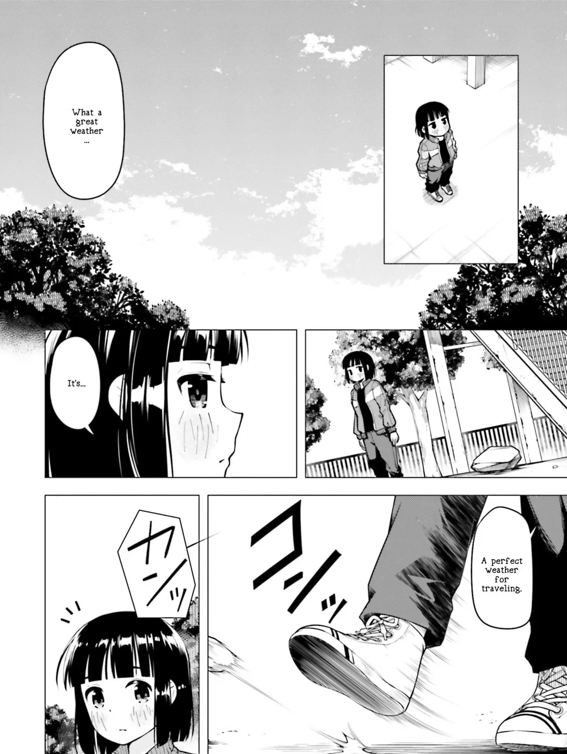 Read Super Cub chapter 11 image 14 on Lezhin