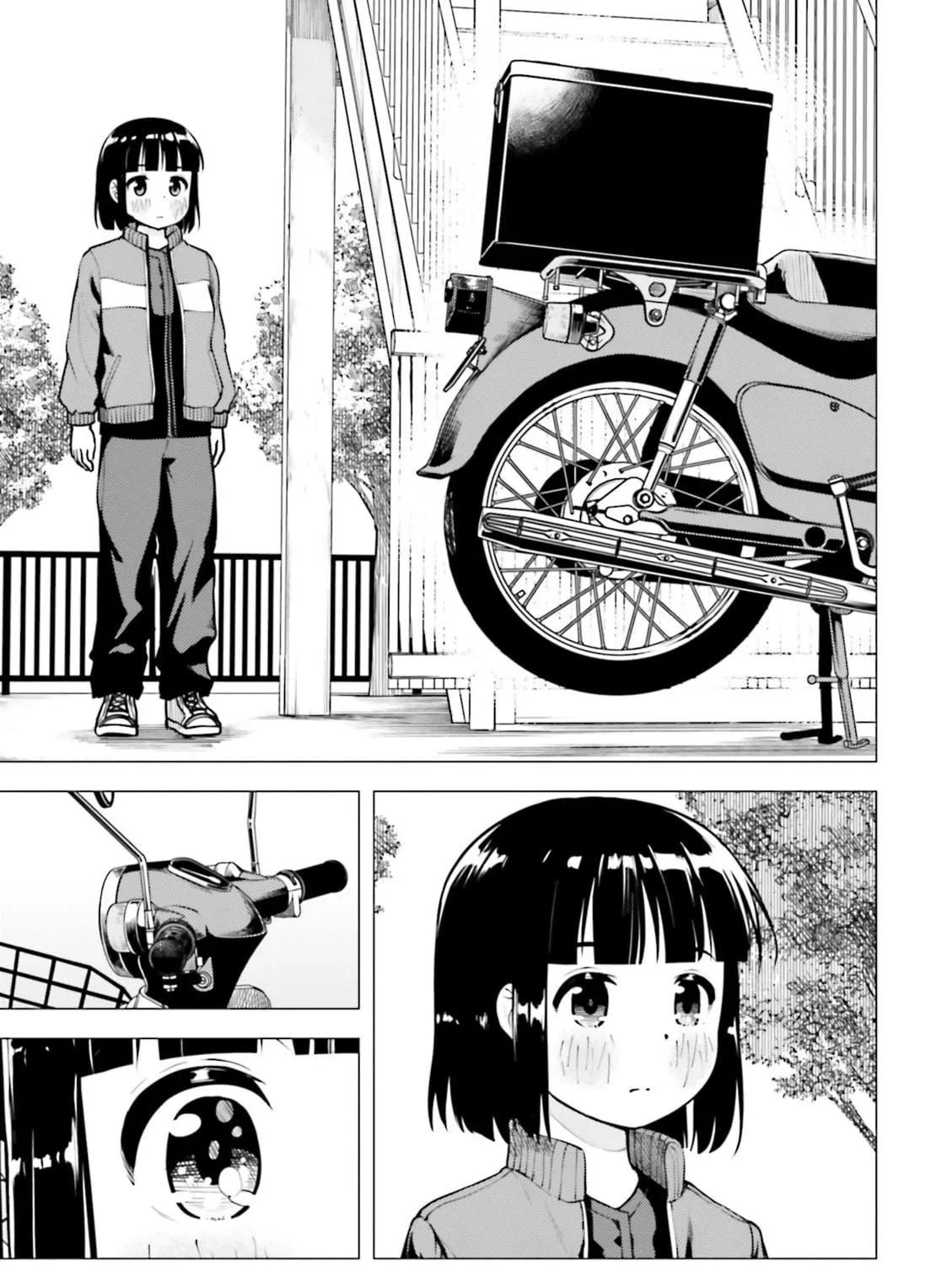 Read Super Cub chapter 11 image 16 on Lezhin