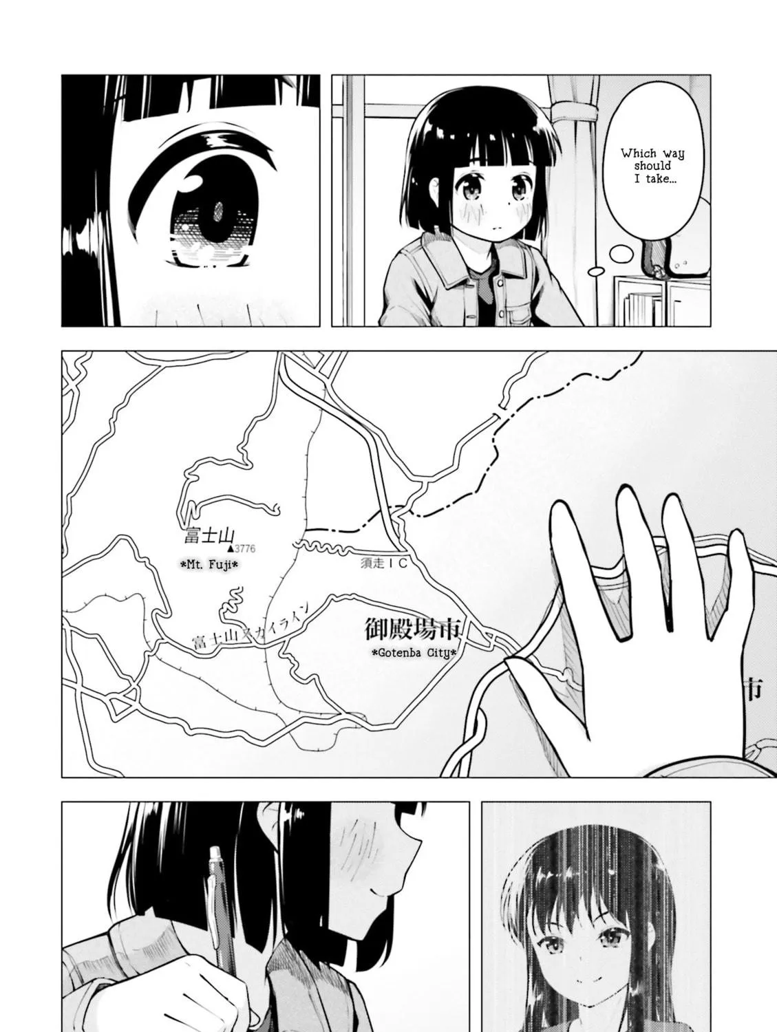 Read Super Cub chapter 11 image 22 on Lezhin