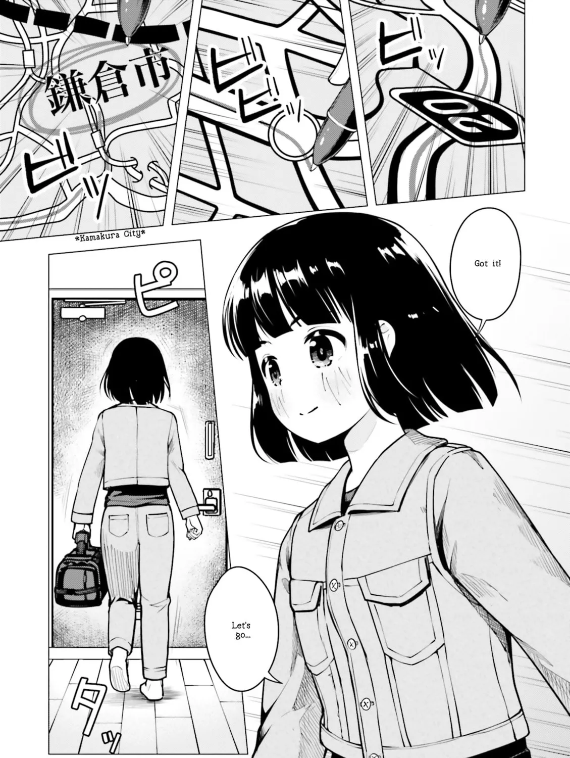 Read Super Cub chapter 11 image 24 on Lezhin