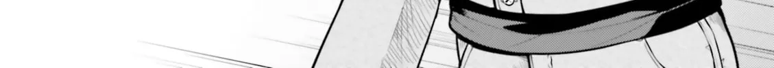 Read Super Cub chapter 11 image 25 on Lezhin