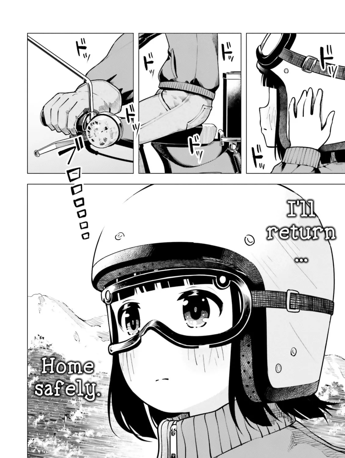 Read Super Cub chapter 11 image 30 on Lezhin