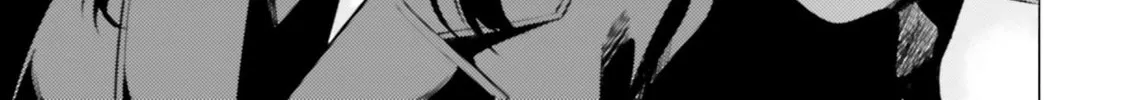Read Super Cub chapter 11 image 37 on Lezhin