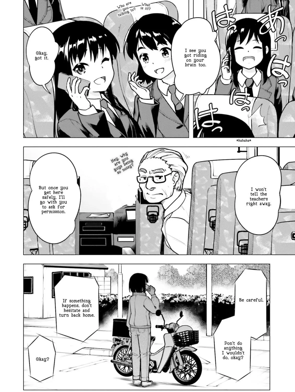 Read Super Cub chapter 11 image 38 on Lezhin