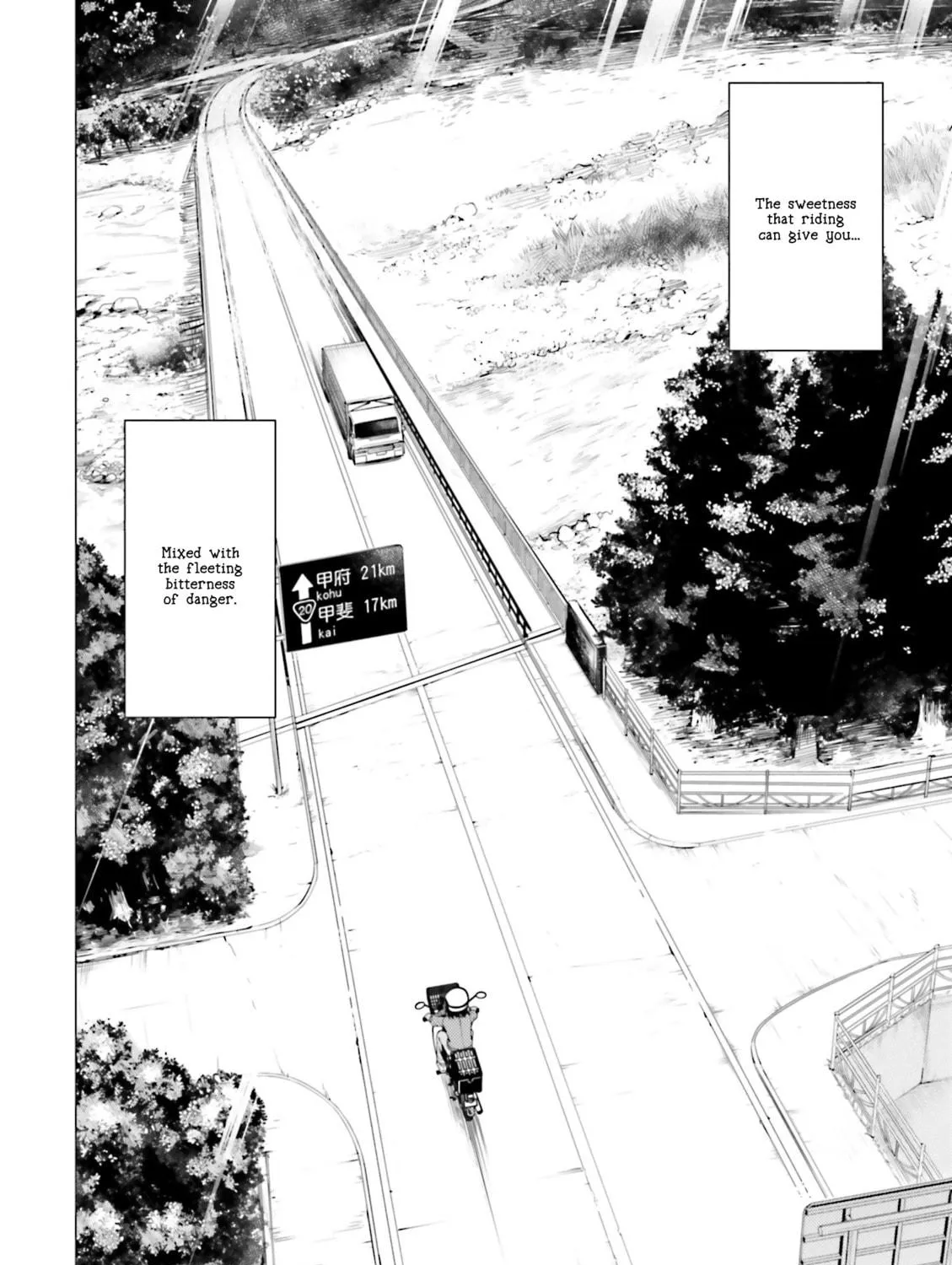 Read Super Cub chapter 11 image 46 on Lezhin
