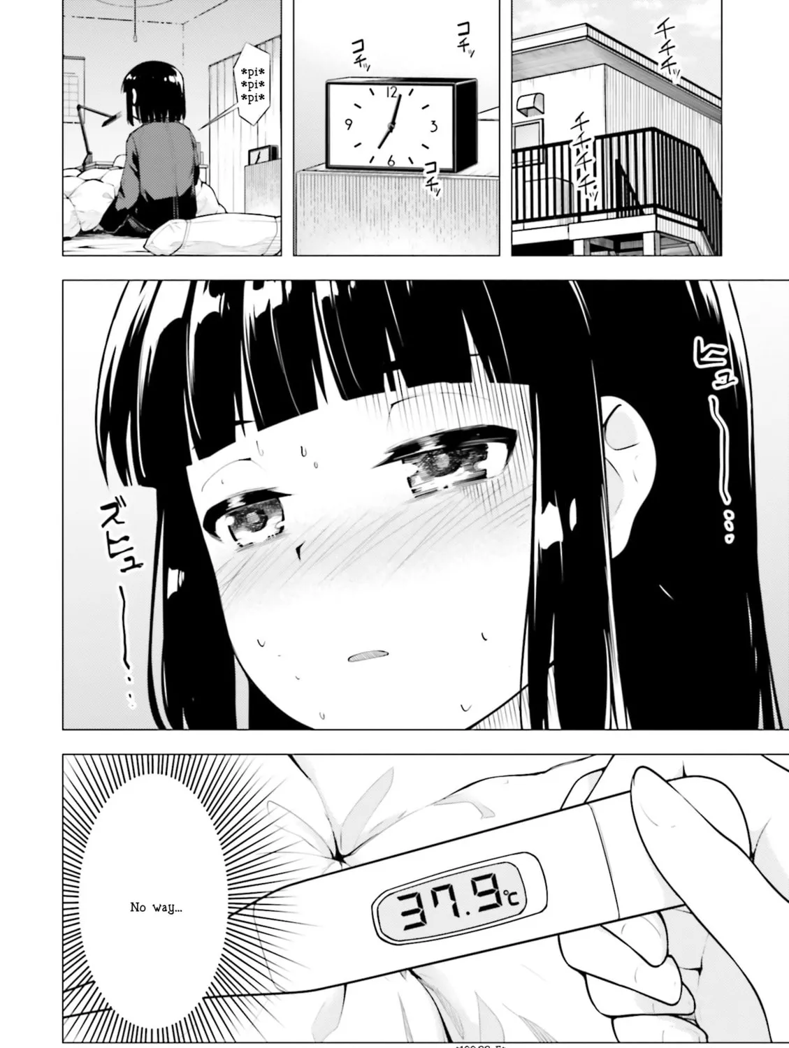 Read Super Cub chapter 11 image 6 on Lezhin