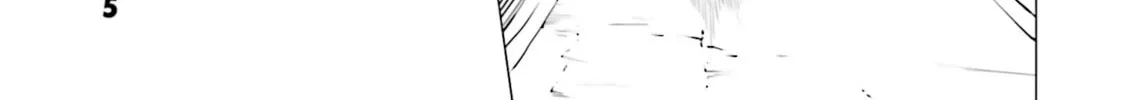 Read Super Cub chapter 12 image 13 on Lezhin