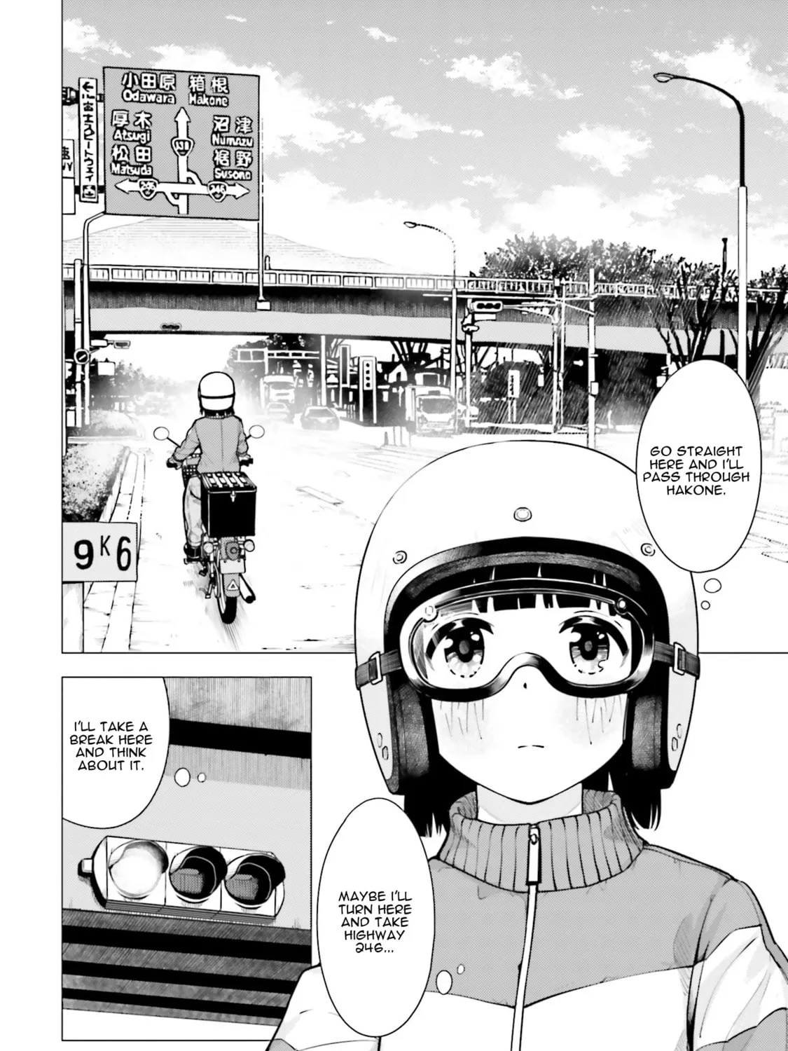 Read Super Cub chapter 12 image 14 on Lezhin