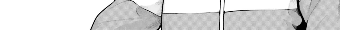 Read Super Cub chapter 12 image 15 on Lezhin
